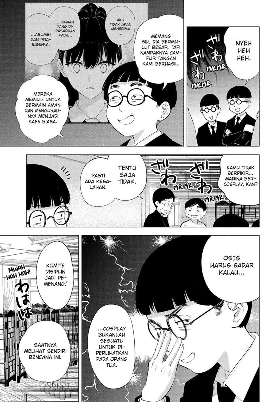 2.5 Dimensional Seduction Chapter 79 page 4