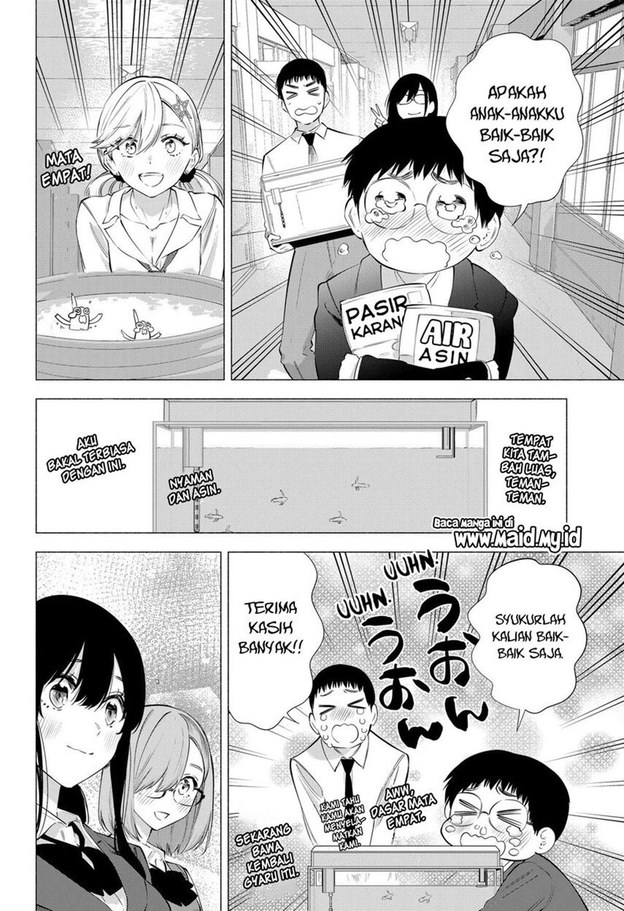 2.5 Dimensional Seduction Chapter 79 page 7