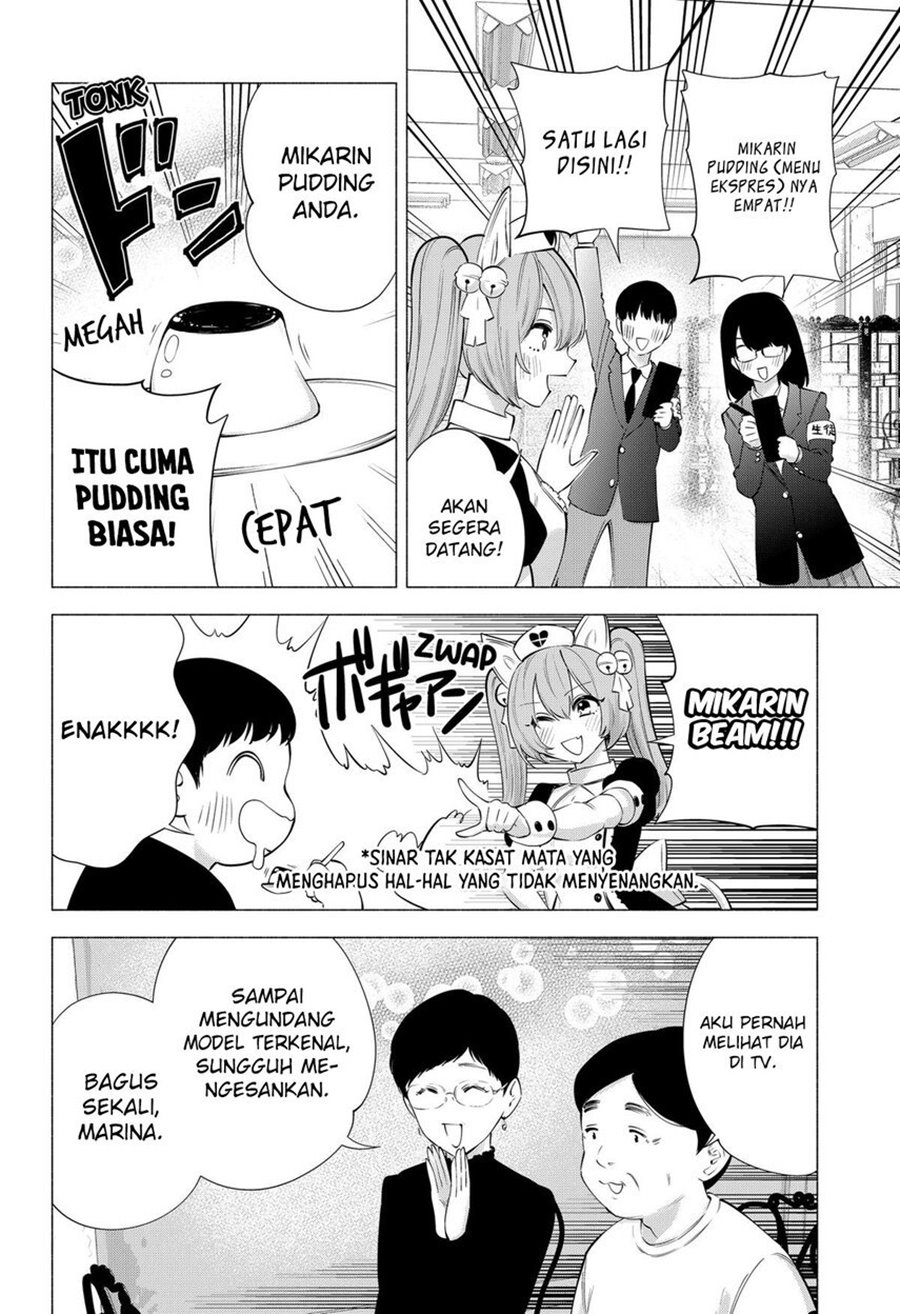 2.5 Dimensional Seduction Chapter 79 page 12