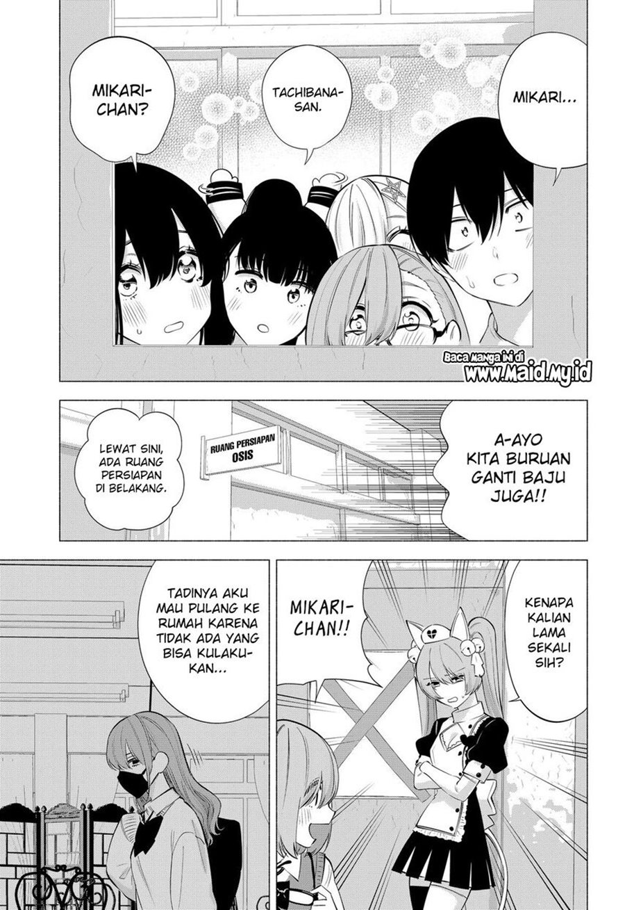 2.5 Dimensional Seduction Chapter 79 page 13