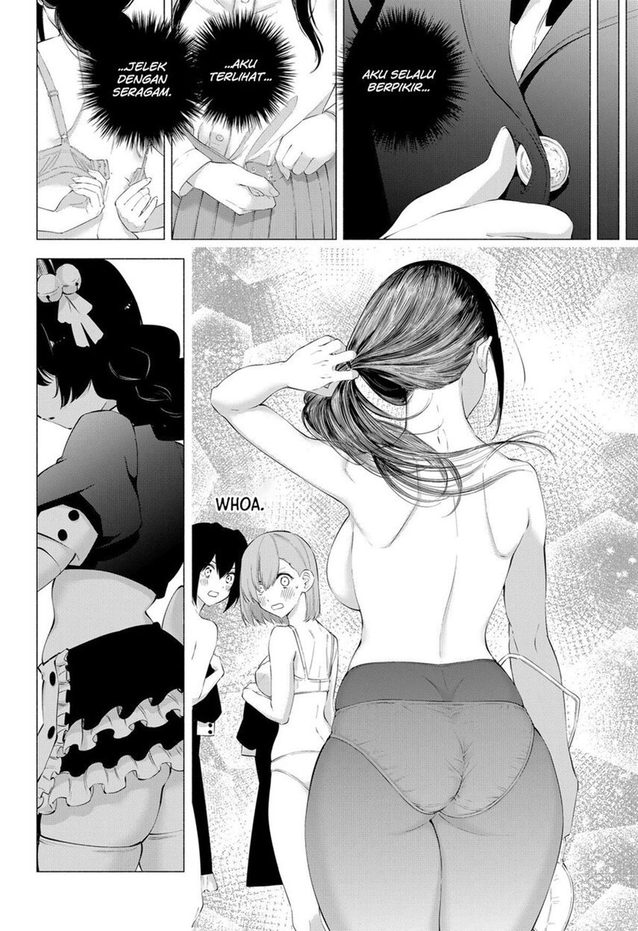 2.5 Dimensional Seduction Chapter 79 page 16