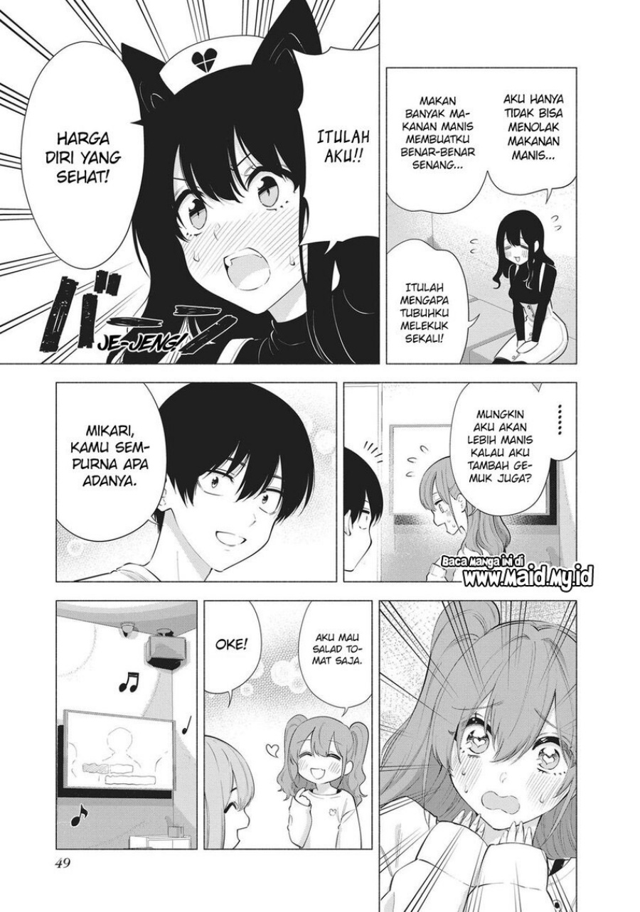 2.5 Dimensional Seduction Chapter 83 page 6