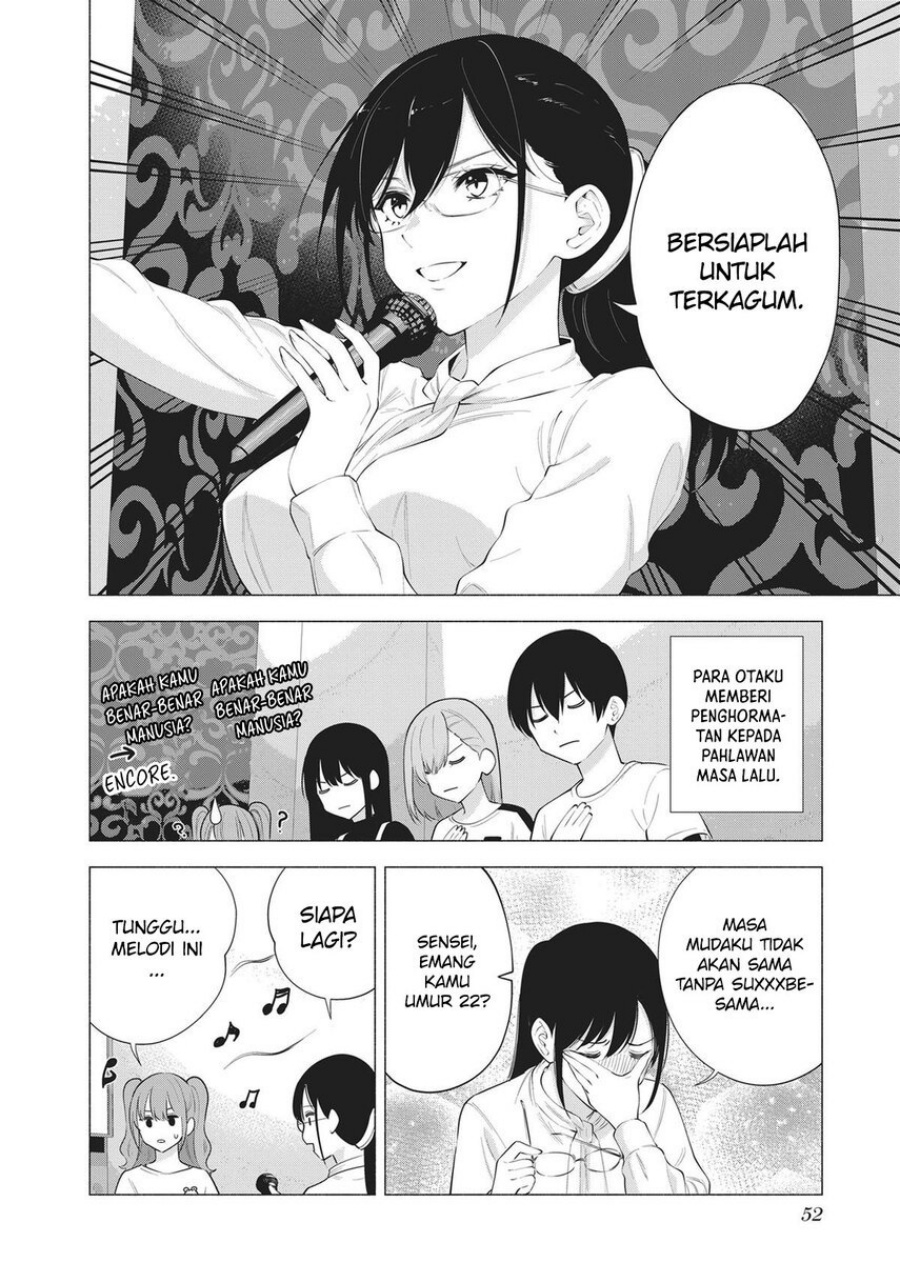 2.5 Dimensional Seduction Chapter 83 page 9