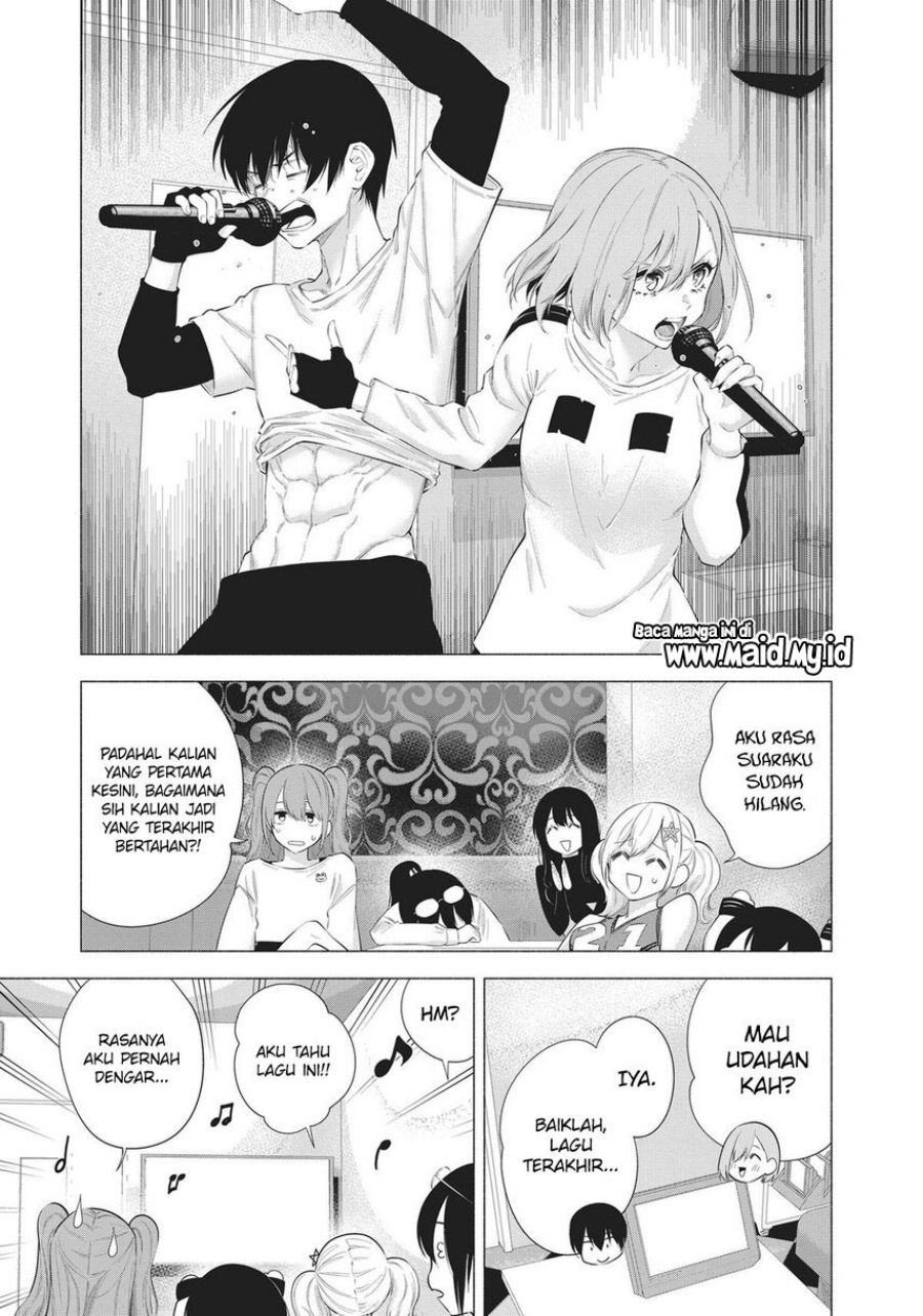 2.5 Dimensional Seduction Chapter 83 page 16