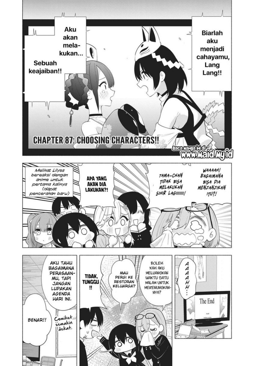 2.5 Dimensional Seduction Chapter 87 page 2