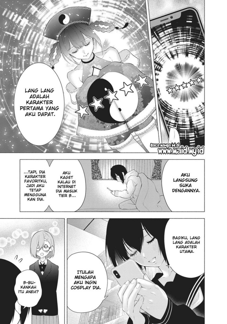 2.5 Dimensional Seduction Chapter 87 page 6