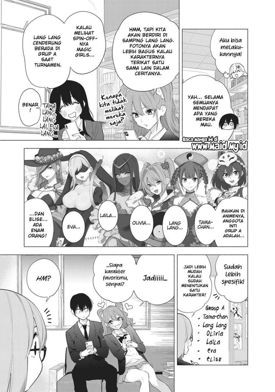 2.5 Dimensional Seduction Chapter 87 page 8