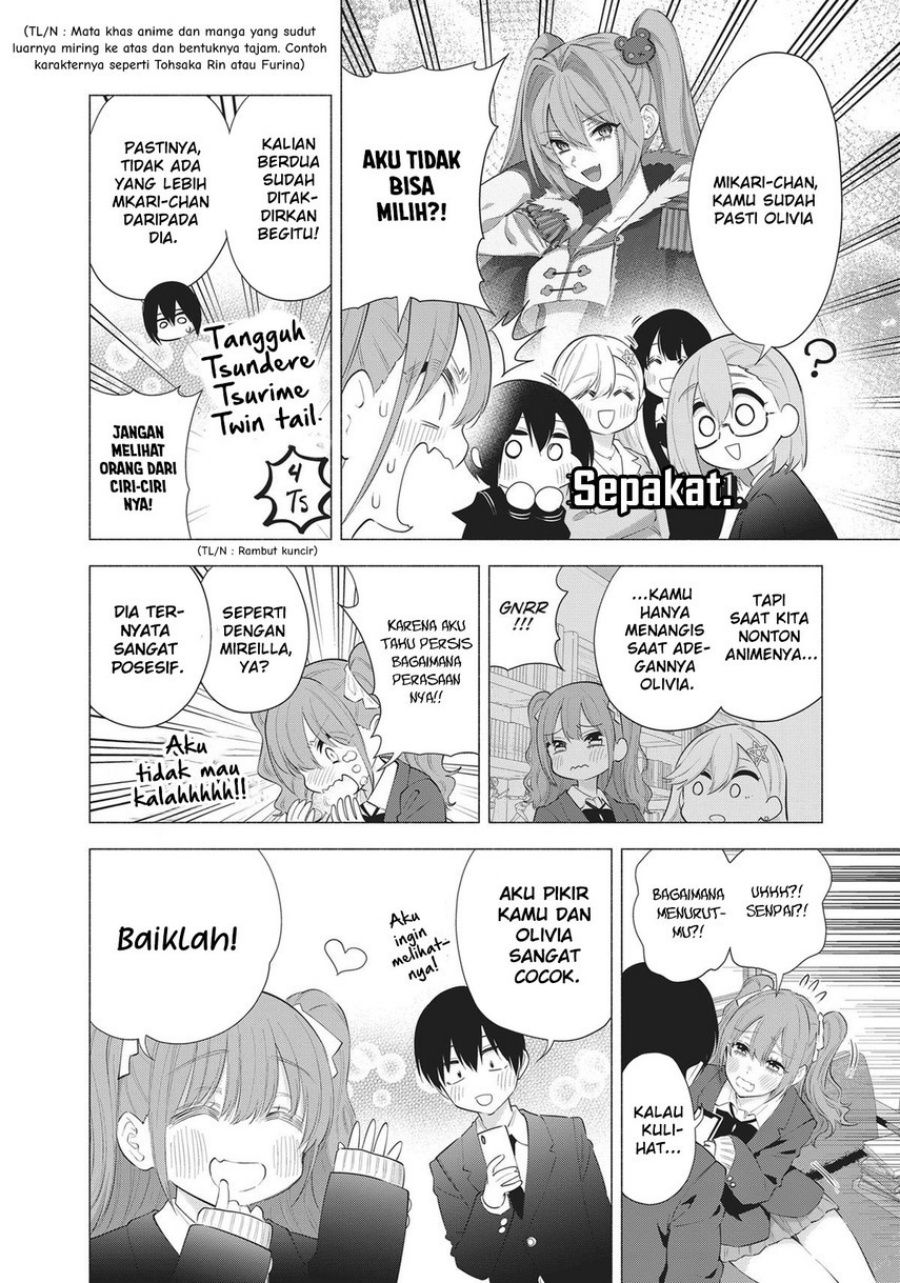 2.5 Dimensional Seduction Chapter 87 page 9