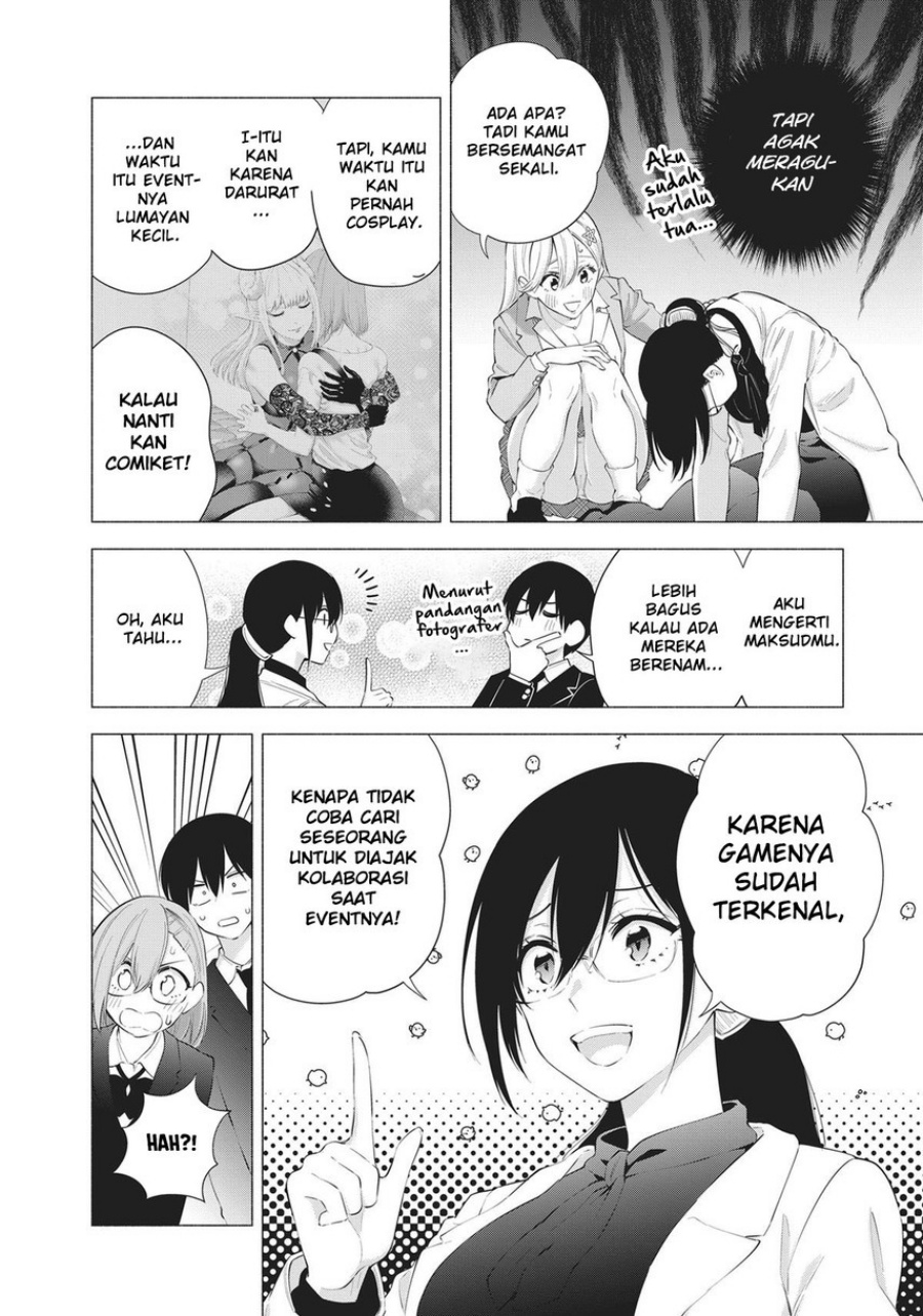2.5 Dimensional Seduction Chapter 87 page 13