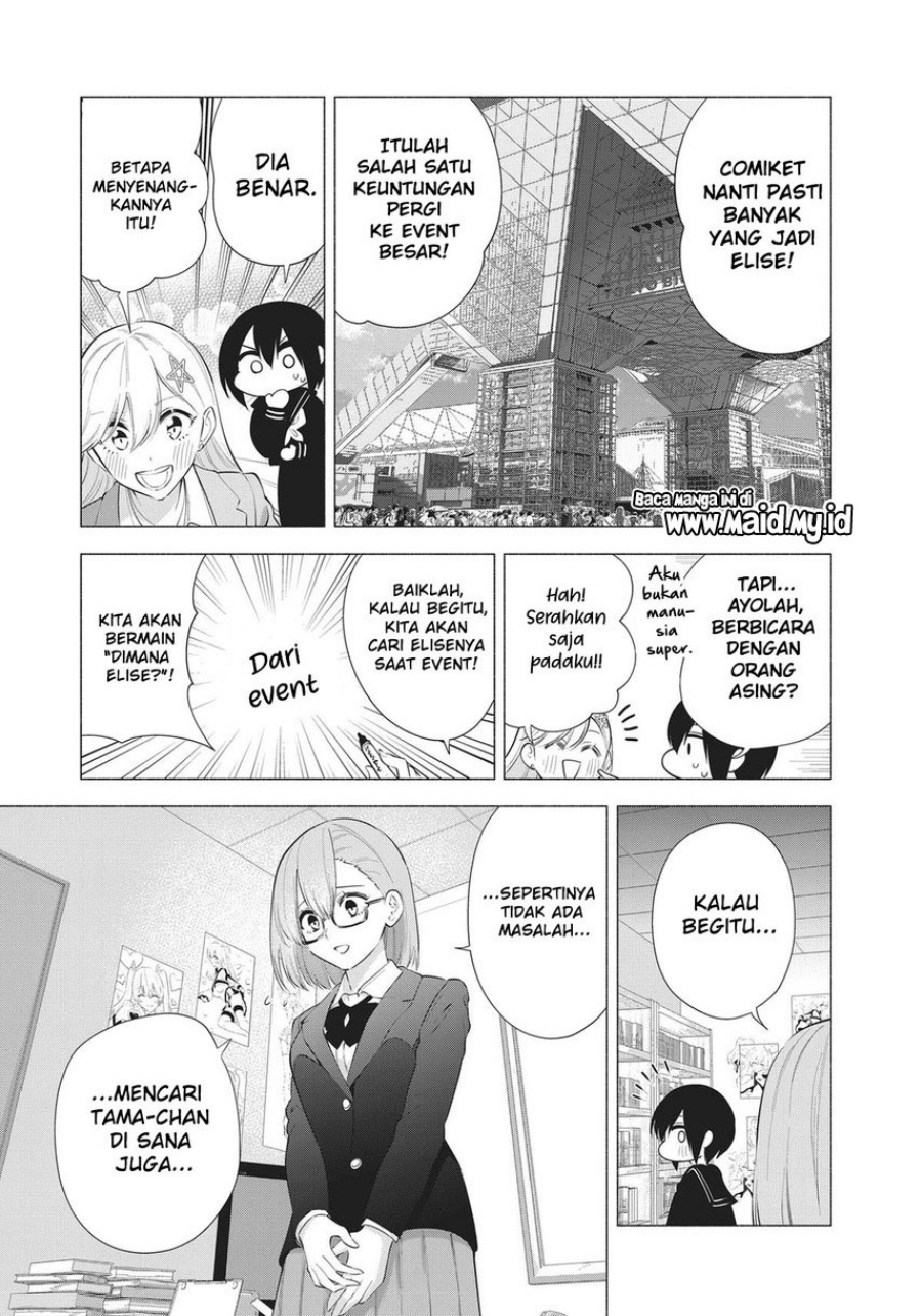 2.5 Dimensional Seduction Chapter 87 page 14