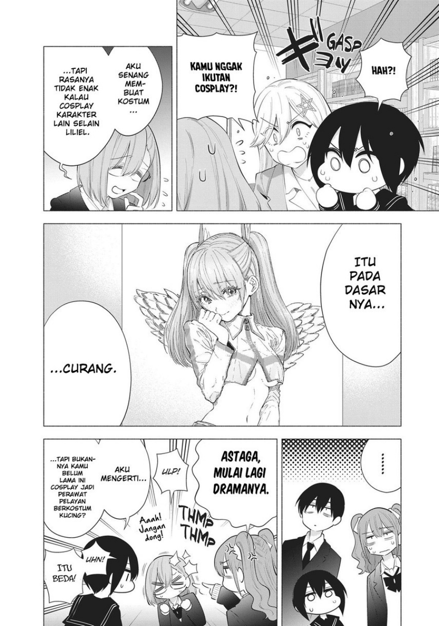 2.5 Dimensional Seduction Chapter 87 page 15