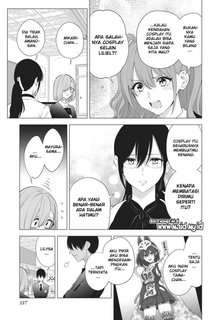 2.5 Dimensional Seduction Chapter 87 page 16