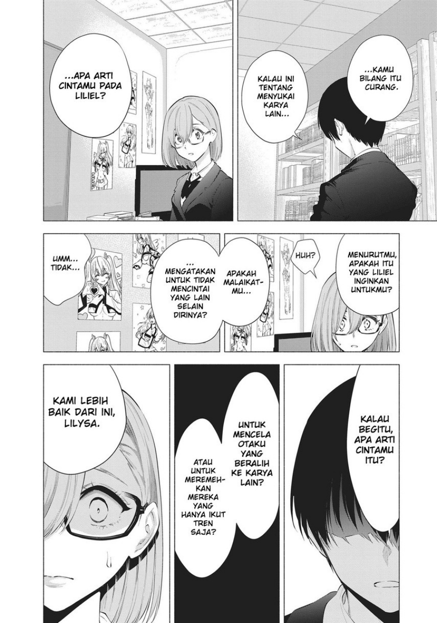 2.5 Dimensional Seduction Chapter 87 page 17