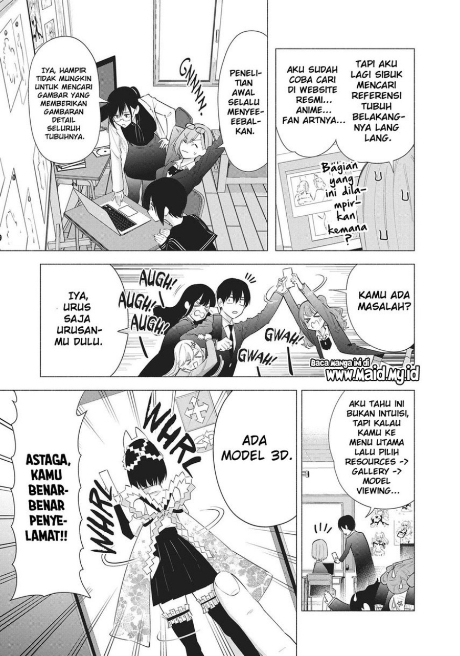 2.5 Dimensional Seduction Chapter 88 page 4