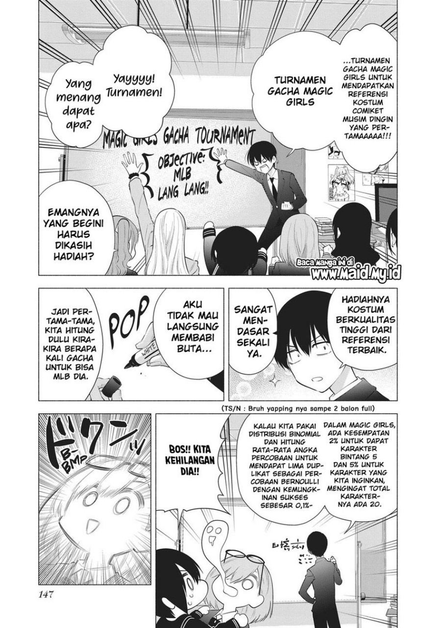2.5 Dimensional Seduction Chapter 88 page 6