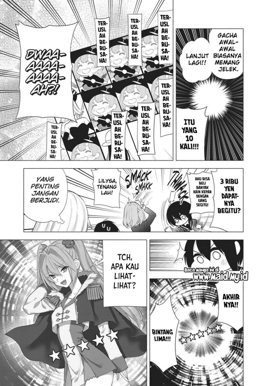 2.5 Dimensional Seduction Chapter 88 page 10