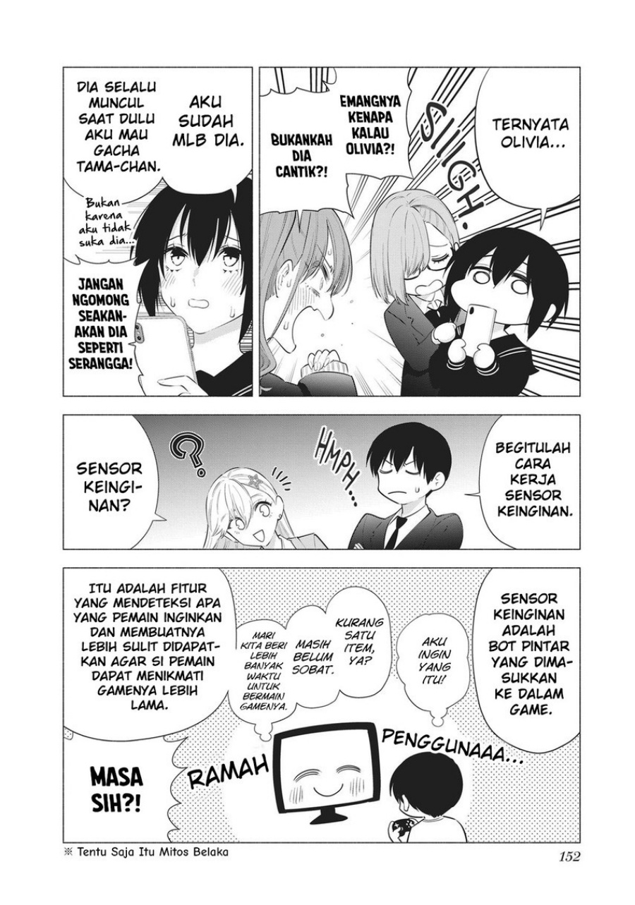 2.5 Dimensional Seduction Chapter 88 page 11
