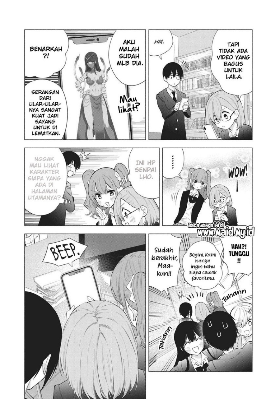 2.5 Dimensional Seduction Chapter 88 page 14