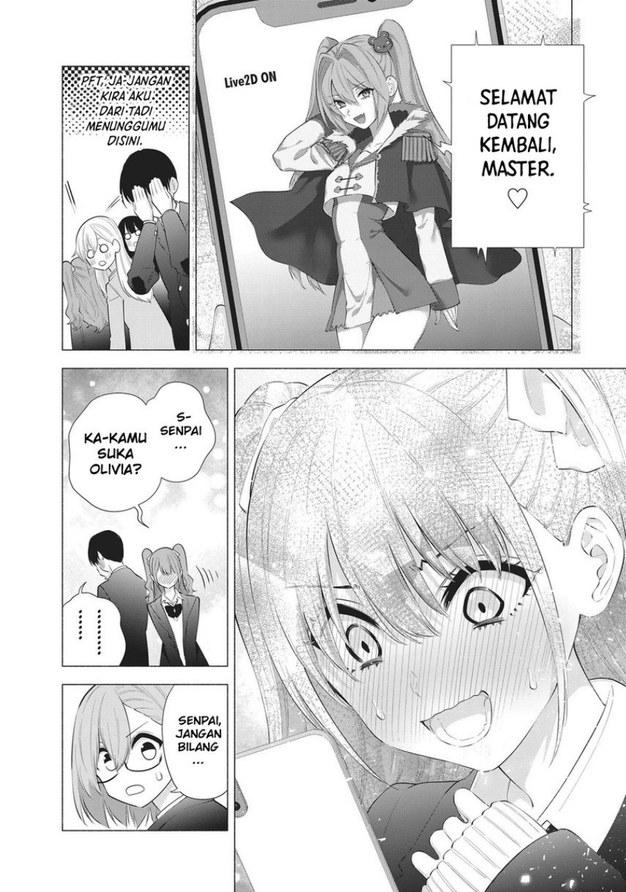2.5 Dimensional Seduction Chapter 88 page 15