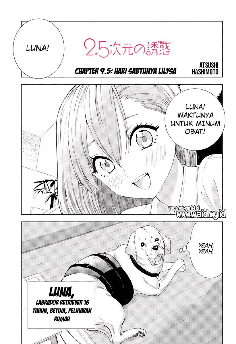 2.5 Dimensional Seduction Chapter 9.5 page 2