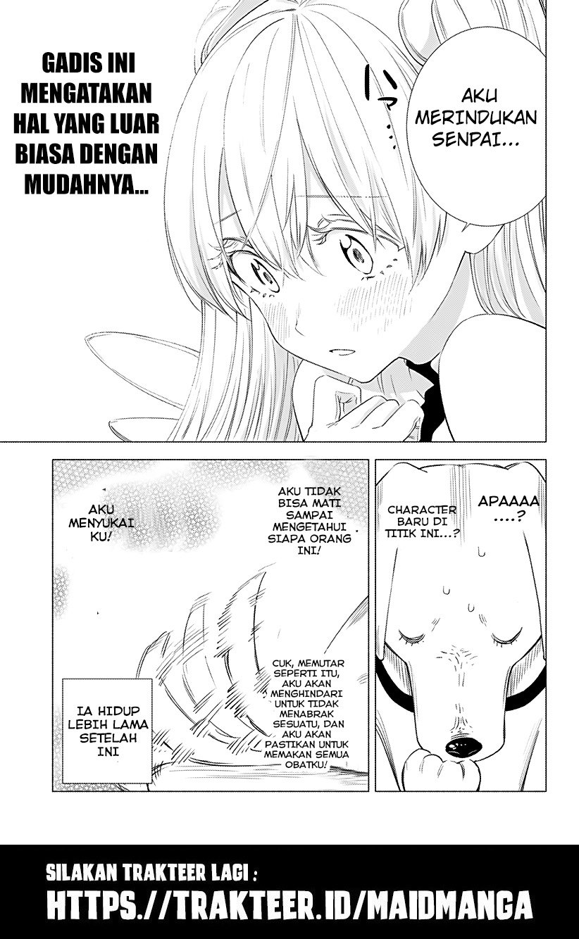 2.5 Dimensional Seduction Chapter 9.5 page 6