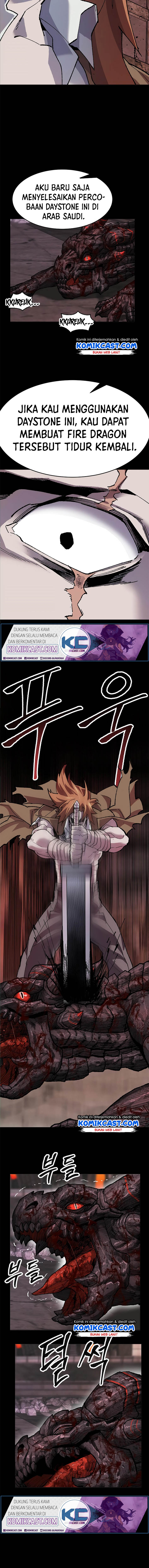 Limit Breaker Chapter 11 page 4