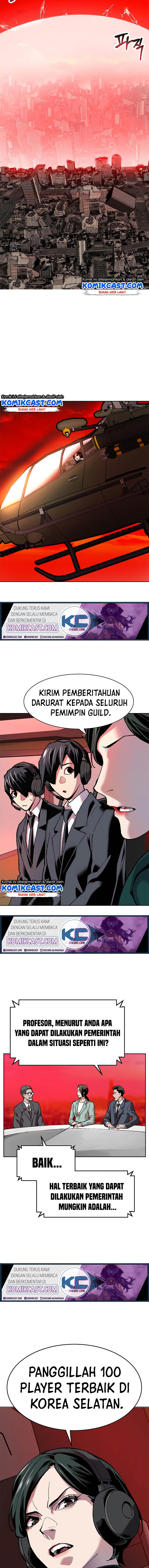 Limit Breaker Chapter 11 page 13