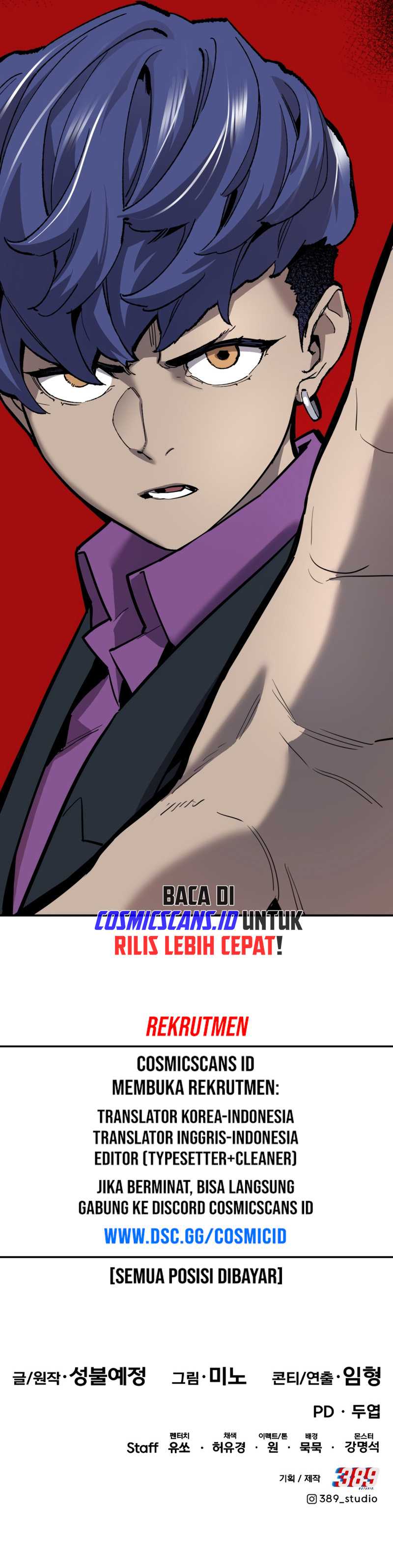 Limit Breaker Chapter 111 page 21