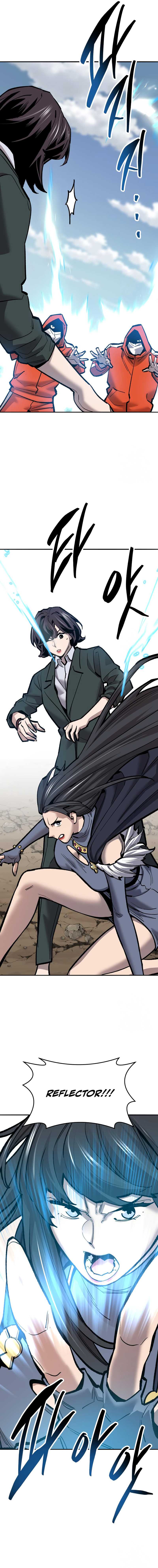 Limit Breaker Chapter 115 page 18