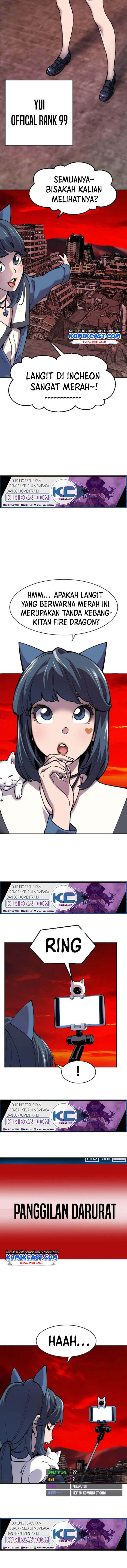 Limit Breaker Chapter 12 page 6