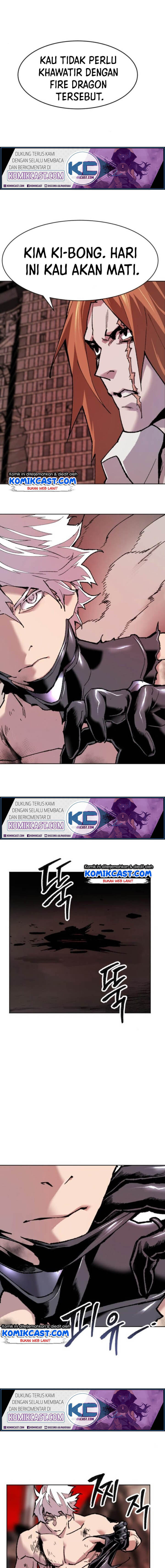 Limit Breaker Chapter 12 page 11