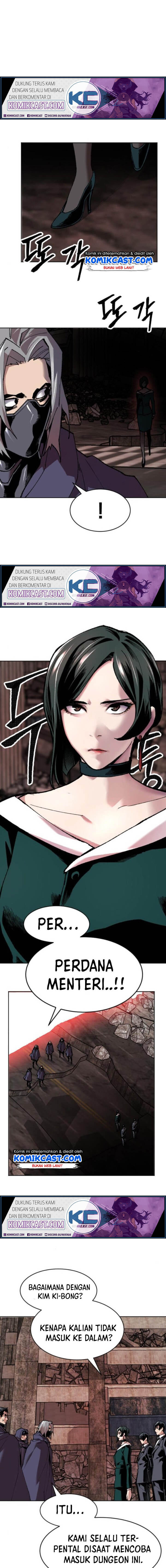 Limit Breaker Chapter 12 page 17