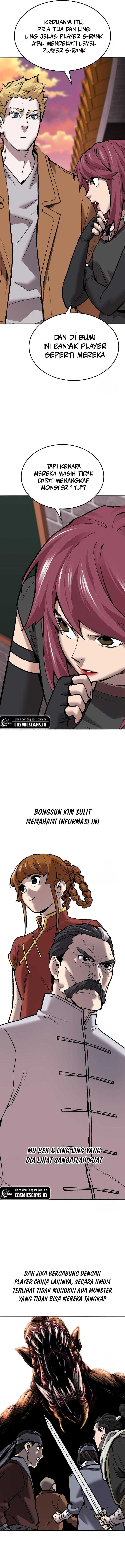 Limit Breaker Chapter 120 page 1