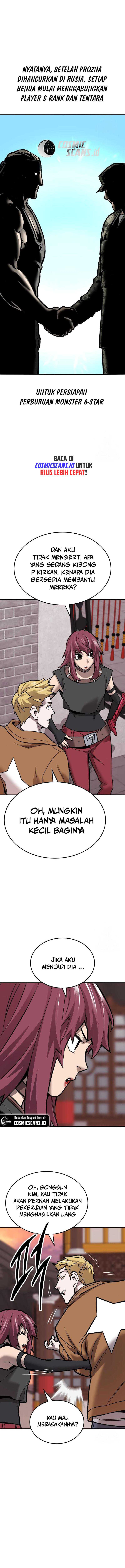 Limit Breaker Chapter 120 page 2