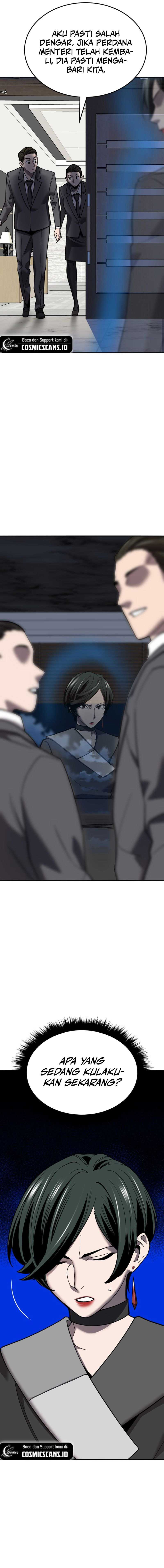 Limit Breaker Chapter 124 page 4