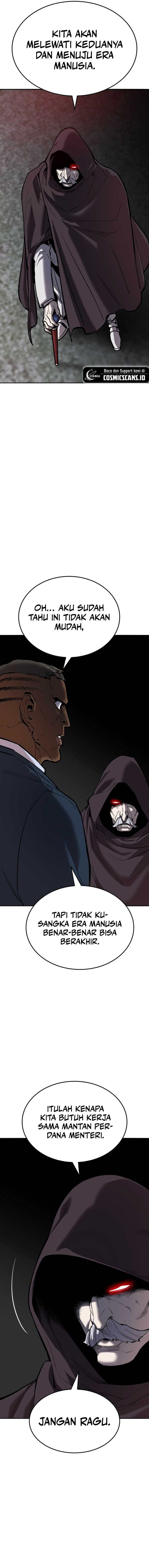 Limit Breaker Chapter 124 page 17