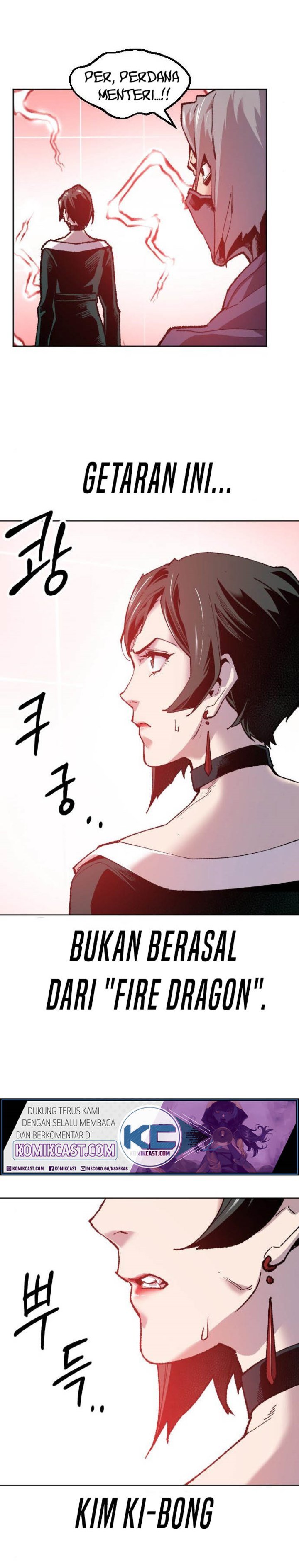 Limit Breaker Chapter 13 page 25