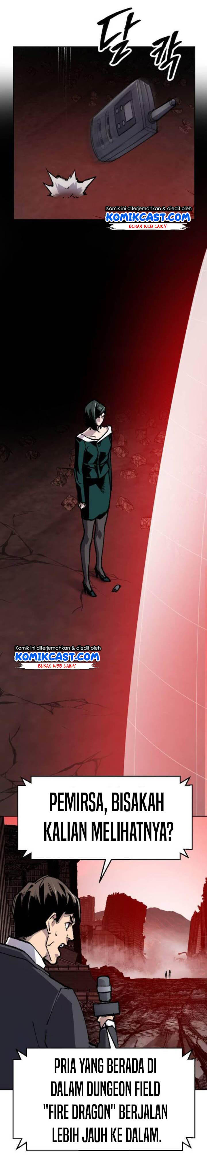 Limit Breaker Chapter 15 page 0