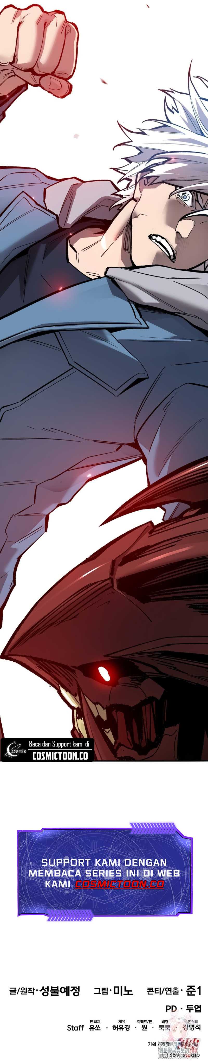Limit Breaker Chapter 151 page 23