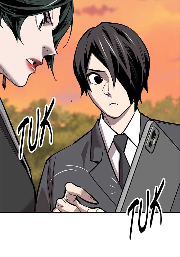 Limit Breaker Chapter 168 page 3