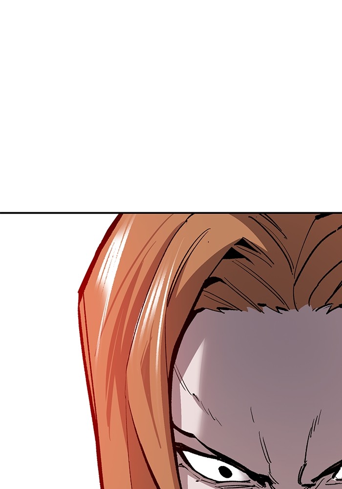 Limit Breaker Chapter 168 page 7
