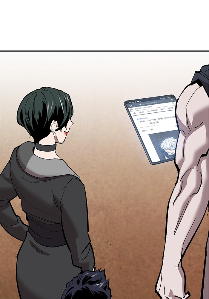 Limit Breaker Chapter 168 page 12