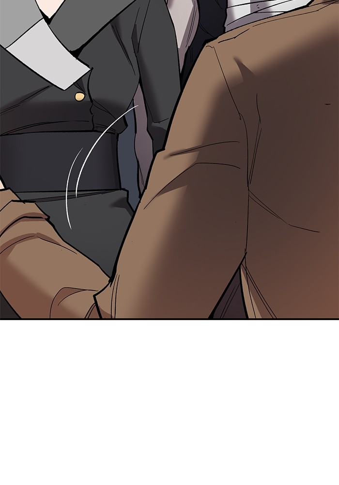 Limit Breaker Chapter 168 page 39