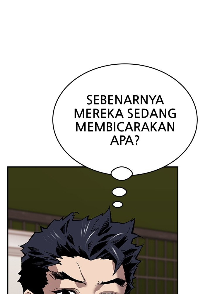Limit Breaker Chapter 168 page 44