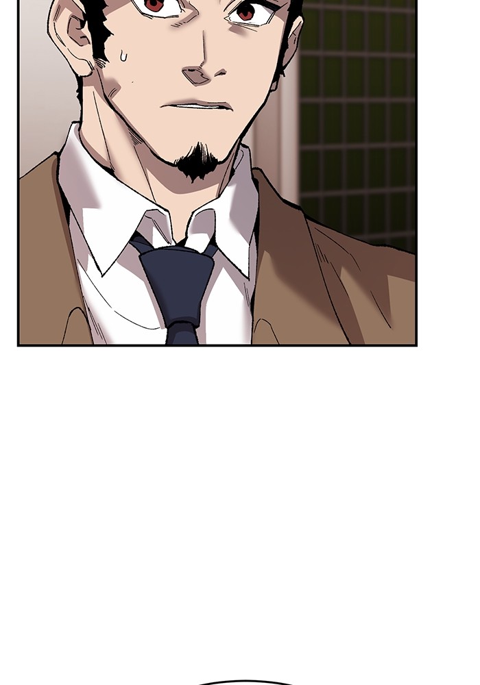 Limit Breaker Chapter 168 page 45