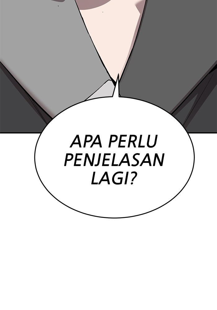 Limit Breaker Chapter 168 page 49