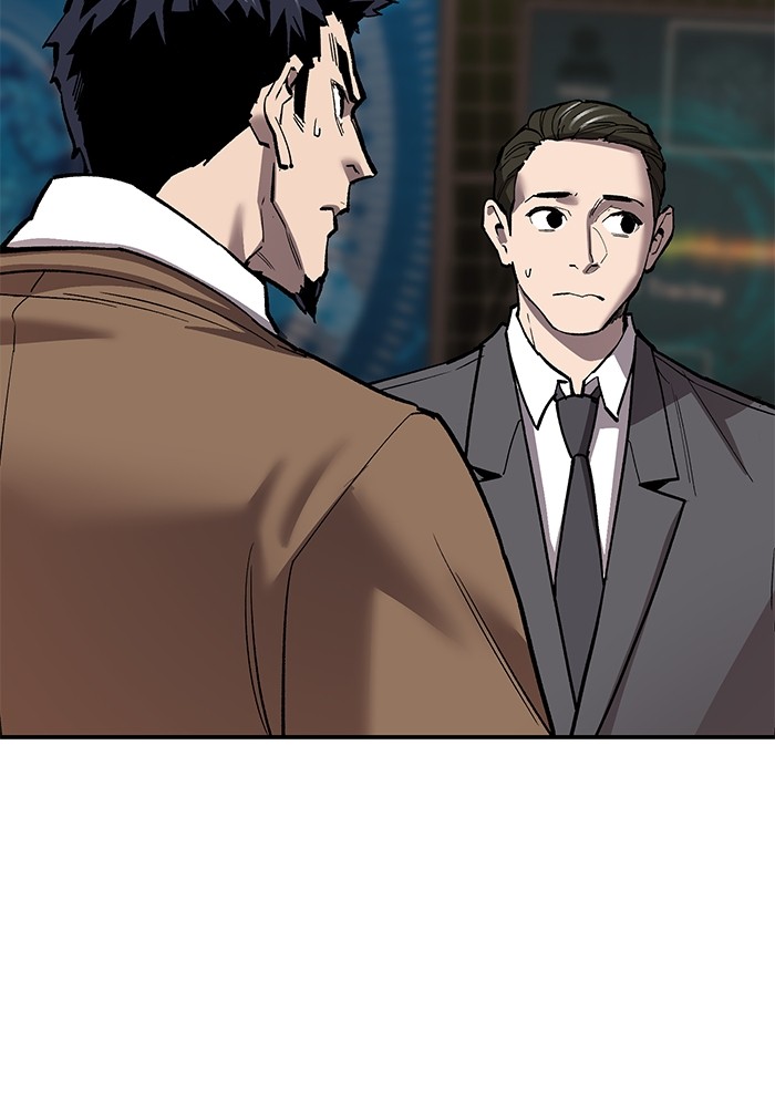 Limit Breaker Chapter 168 page 52