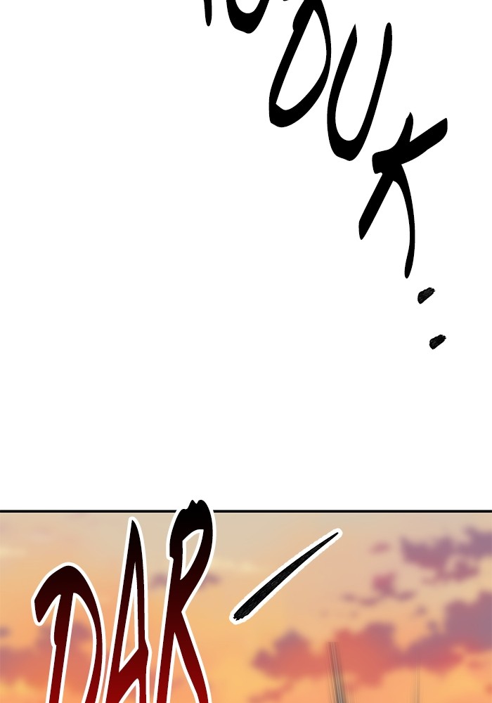 Limit Breaker Chapter 168 page 56
