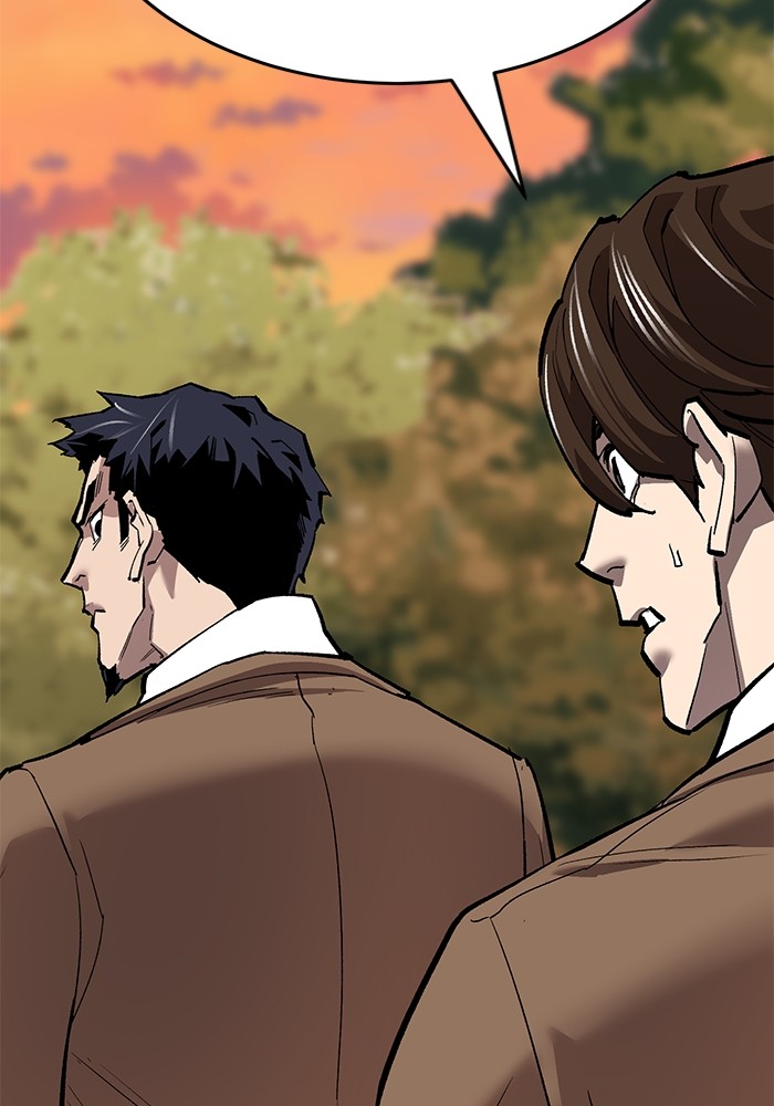 Limit Breaker Chapter 168 page 70