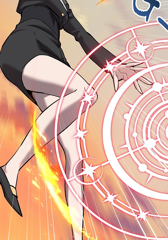 Limit Breaker Chapter 168 page 79